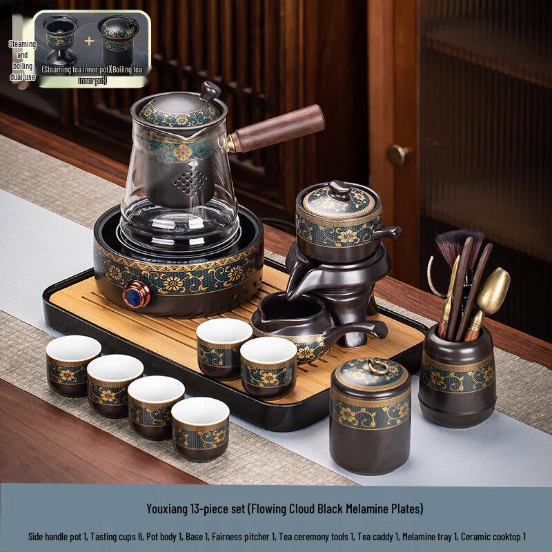 Ceramic Kung Fu Tea Set with Semi-Automatic Stone Mill