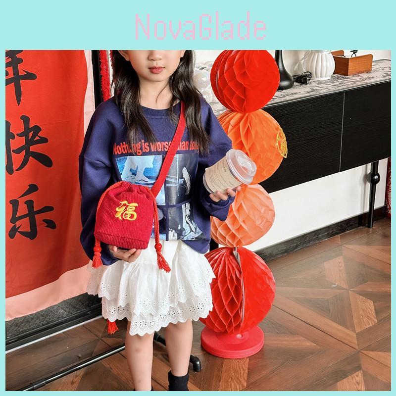Adorable Red Year Of The Rabbit Shoulder Bag With Embroidered Lucky Character For Kids