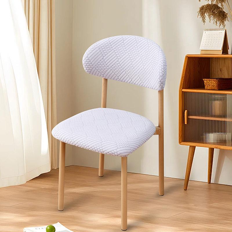 

Solid Color Jacquard Split Chair Slipcover Curved Backrest Wood Chair Cover Dust-proof Seat Protector Removable Home Decoration 1PC