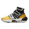 Anta Dragon Ball X Kolaboracja Vegeta Forma Super Niebieska Antypoślizgowe Lekkie Buty Koszykarskie High-Top Męskie Buty Koszykarskie Czarne Żółte 11941620-4