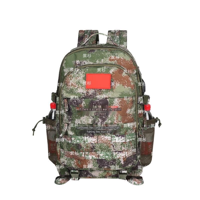 Yi Shan Outdoor Tactical Camouflage Backpack