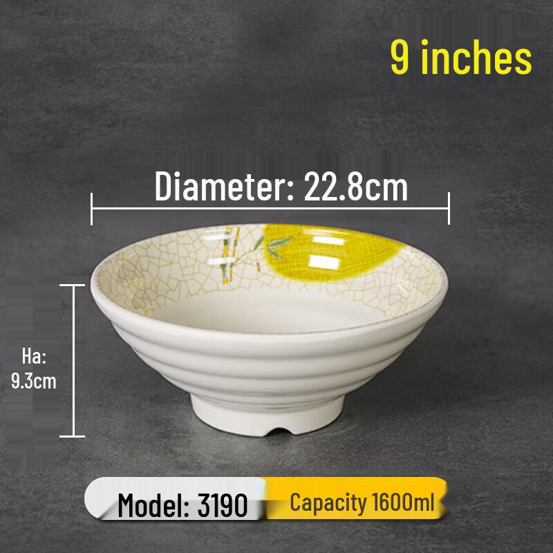 Ru Han Melamine Soup Noodle Bowl