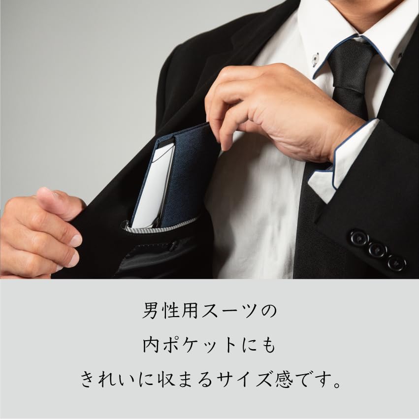 Sunmany Fukusa (Japanese-made) for Both Celebrations and Condolences. Authentic, Classic, and Easy To Use. Men's, Gray, Suitable for Weddings, Formal