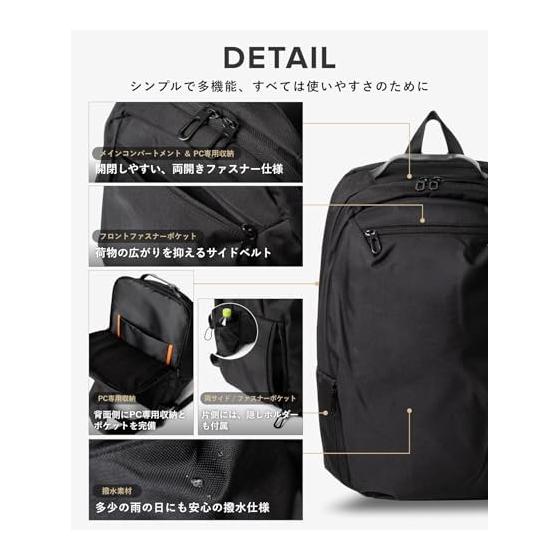 [Unknown & Co] Business Backpack Water Repellent PC Storage Japan Design Black