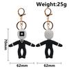 Skibidi Toilet Titan Speakman Keychain Cameraman Tv Man Titan Clock Man Titan Drillman Backpack Decor Doll Pendant Decor Gifts