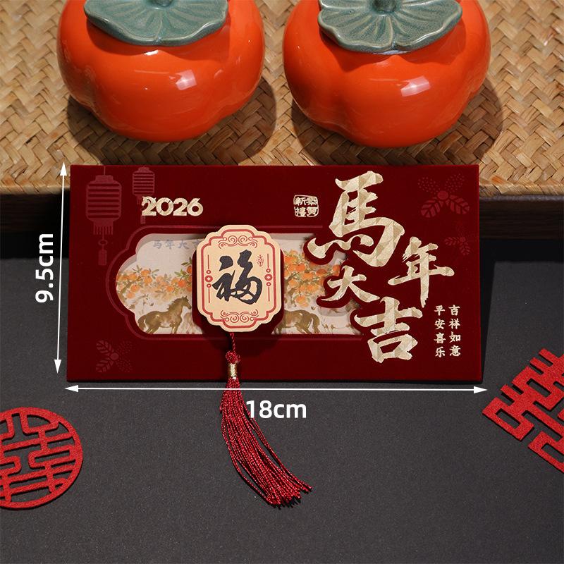 Creative Chinese Year Red Envelopes Flocking Red Pocket Wedding Envelope The Year Of Horse Money Packet 2026 Year Gift