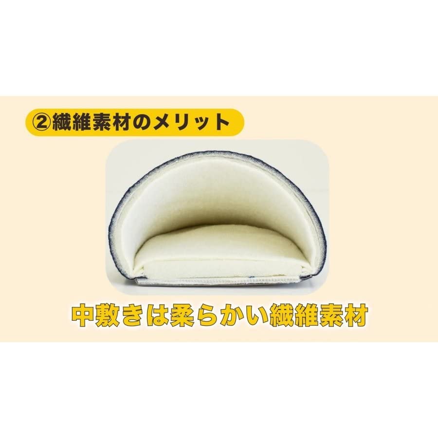 Hippo Room Medium [Kurashi Kikaku] Durchstichfeste Schuhe, Marineblau/Grau,