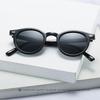 New Sunglasses Cool Fashion Retro  Wind Visor Ladies Glasses Men's Glasses Men's Sunglasses