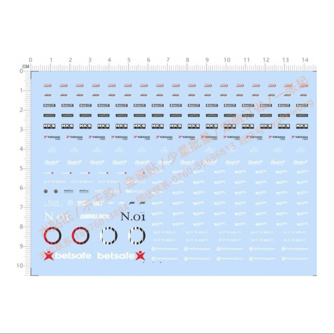 

Decal AD0061 Sponsor Mini Car Custom 1/64 [Item] чёрный