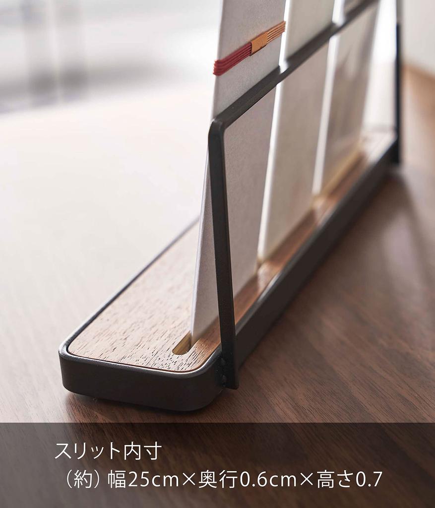 Yamazaki Shrine W28 x x Tower Simple Shrine Freestanding 5835 (Yamazaki Industries) Stand, Black, Approx. D6.5 H10.5cm, Series, Shrine, Stand, Type,