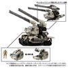 Diaclone Tread Versalter <Chariot Unit>