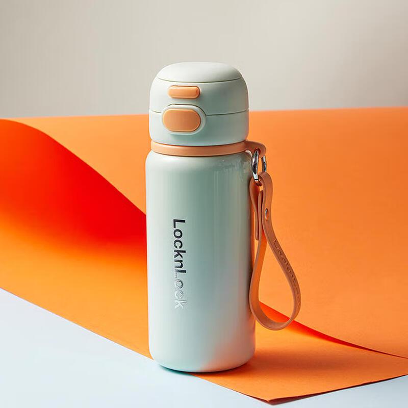 LOCK&LOCK LHC6820FU Portable Double-Lid Insulated Mug