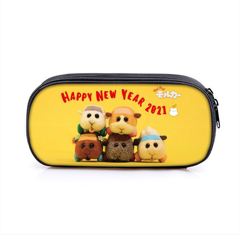 Pui Pui Kids Pencil Case With Nylon Material For School And Travel