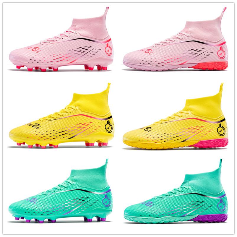 X2308 Messi Mistrovství světa vysoké kopačky pro chlapce a dětské tréninkové kopačky s lisovanou podrážkou pro soutěžní sportovní obuv