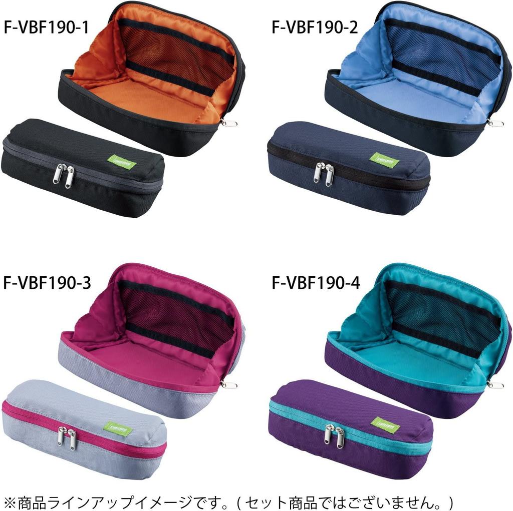 Kokuyo Shelbro Pencil Large Wide Opening for Easy Access F-VBF190-3 Case, Capacity,