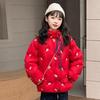 Girls' 2025 Korean-Style Thick Down Jacket - Stylish Autumn/Winter Outerwear