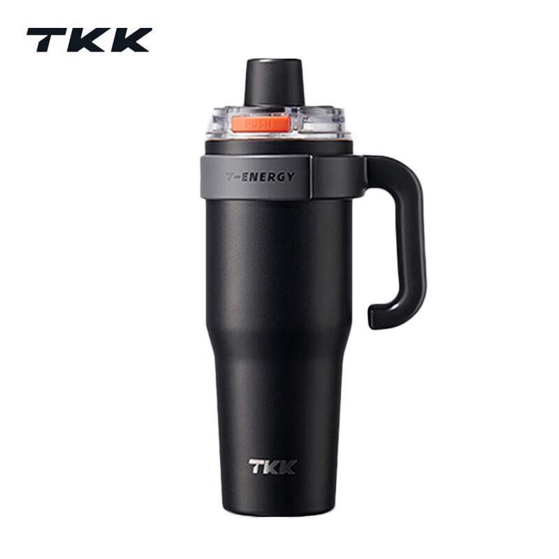 TKKT-One 1200ml Insulated Flip-Lid Tumbler