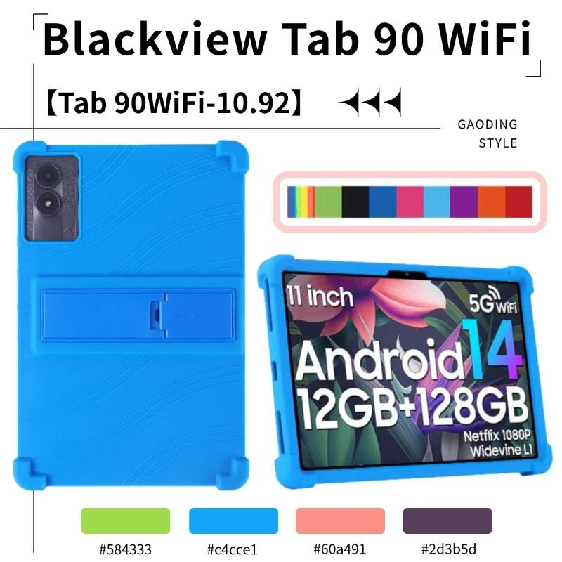 BlackView Tab 90 Wifi 10,92 Zoll Tablet Hülle Super Stoßfest Silikon Schutzhülle Ständer Abdeckung für BlackView Tab90 11" Weich