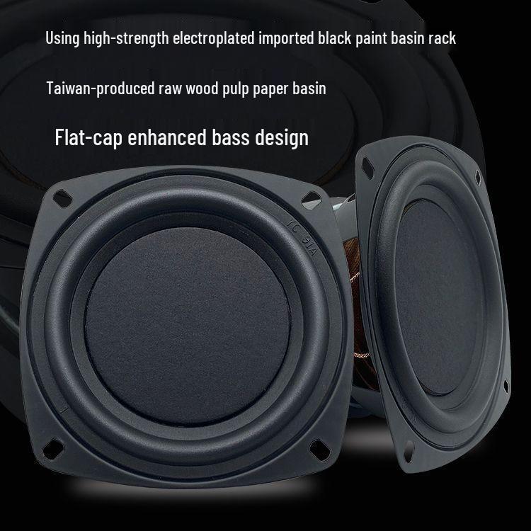 4" Audiophile Grade Woofer for Home, Car & Motorcycle