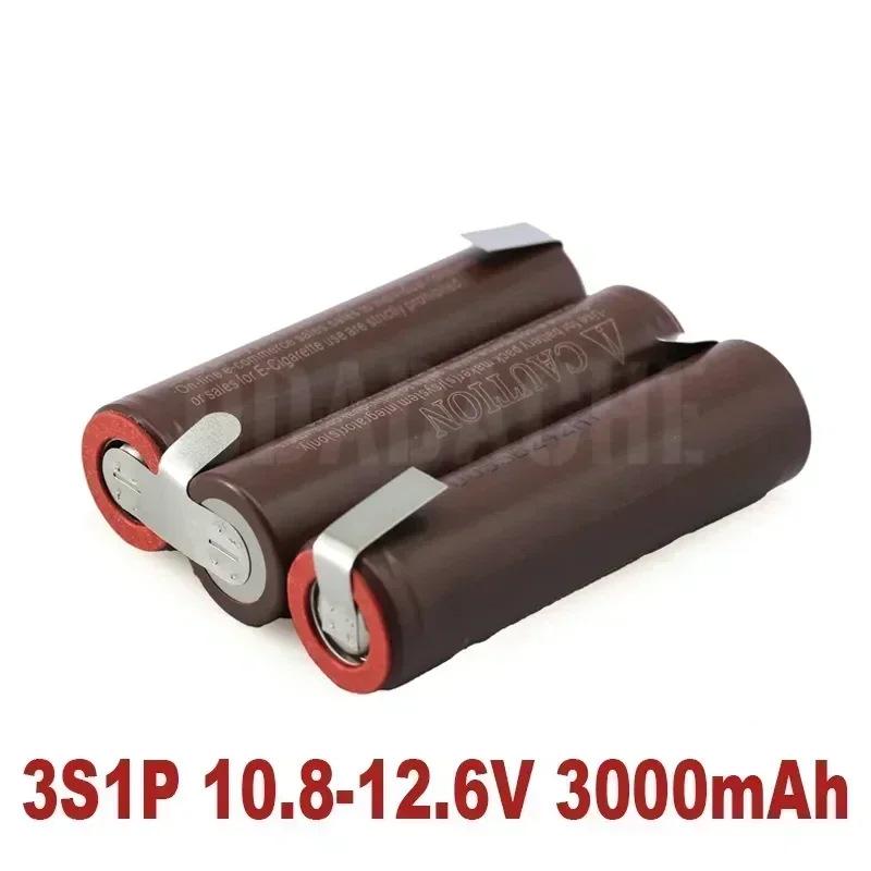 Customizable 18650 10.8V/18V HG2 3000mAh 30A Solder Tab Battery for Screwdriver