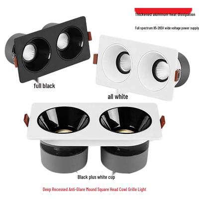 Double-Head Recessed Anti-Glare Square Spotlight with Deep Cup for Living Rooms