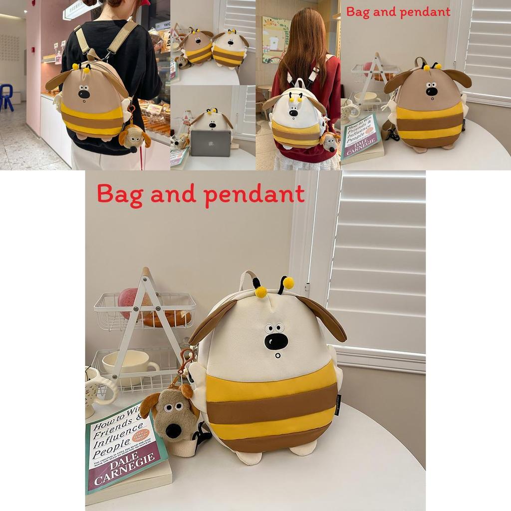 Cute Cartoon Bee Dog Design Children Backpack With Plush Pendant For School And Travel Use