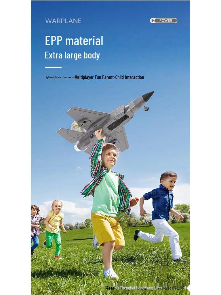 Luminous Remote Control Fighter Jet 650 Model - Drop-Resistant Foam Fixed-Wing Toy Plane for Kids