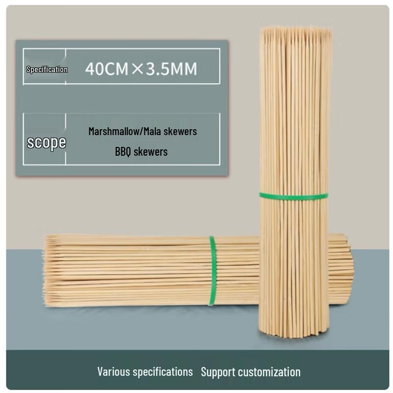 Одноразовые бамбуковые шампуры для барбекю