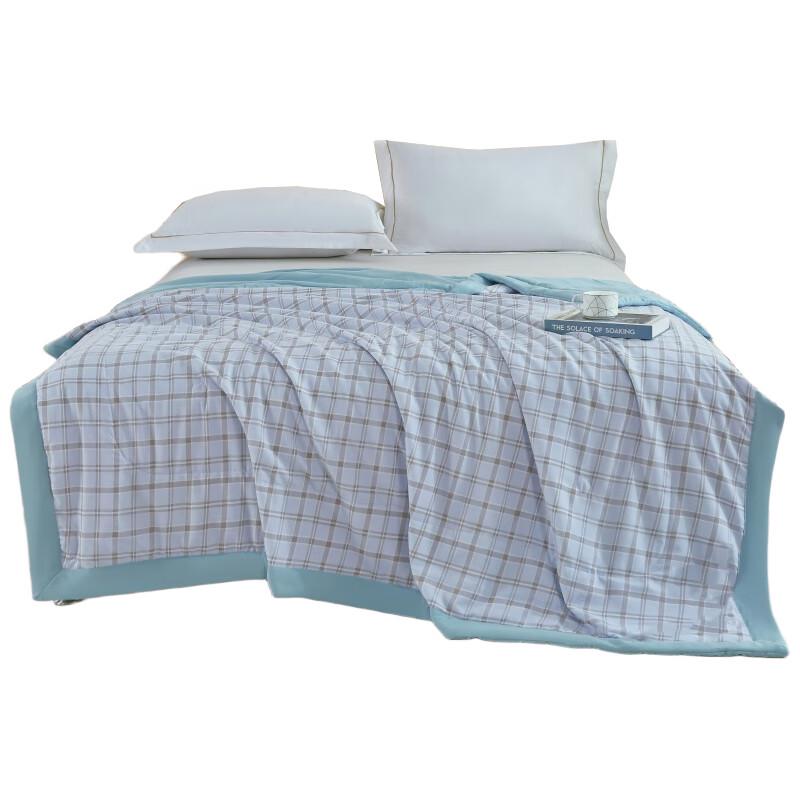 

Muji Soft Touch Summer Quilt