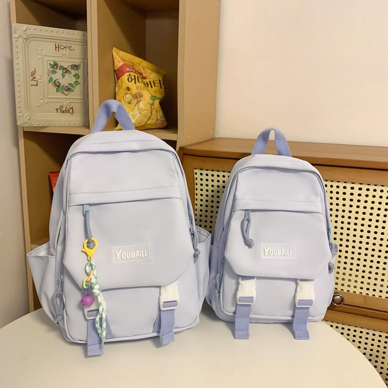 Children's Schoolbag Grade 3-6 Primary School Backpack Solid Color Women's Backpack