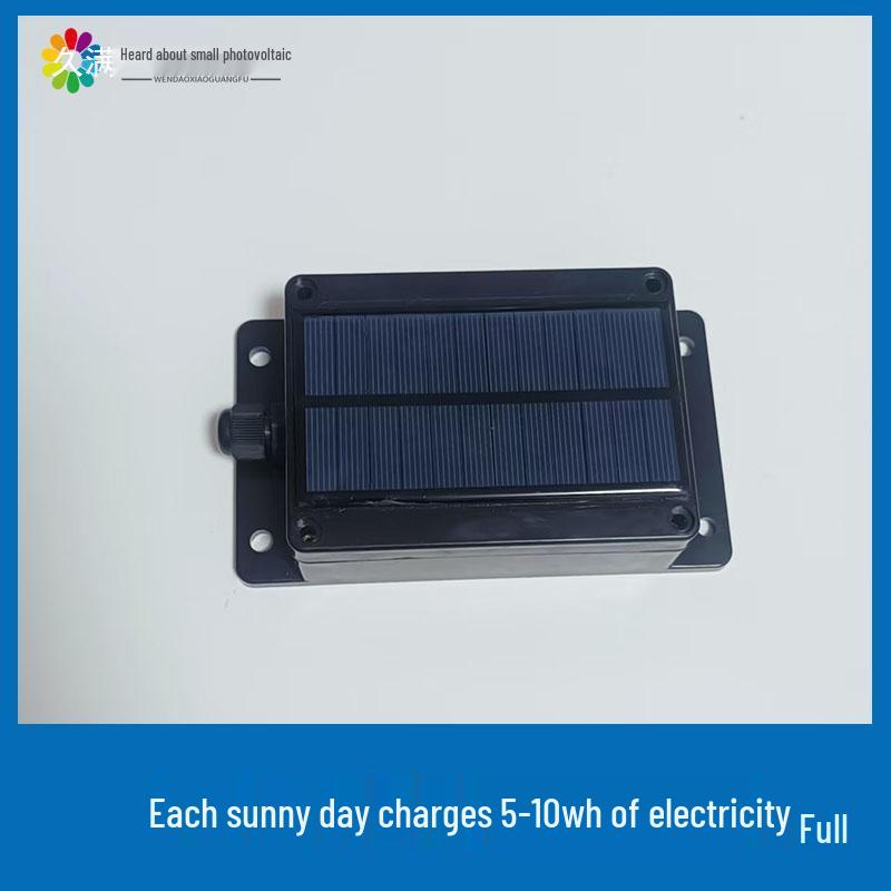Solar-Powered Waterproof Box with Battery Kit for Outdoor Devices