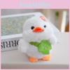Sunflower Small Green Leaf Duck Plush Keychain Toy Pendant Bag Decor Accessories