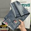 American Summer Thin Straight Denim Shorts Fashionable Versatile Men's Simple Trend Retro Blue Trend Five-point Pants