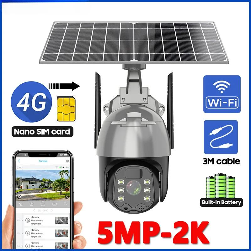 

5MP Solar Cameras Rechargeable 4G SIM PTZ Video Surveillance WIFI Outdoor Waterproof Security Cams PIR Color Night WIFI Cam Battery