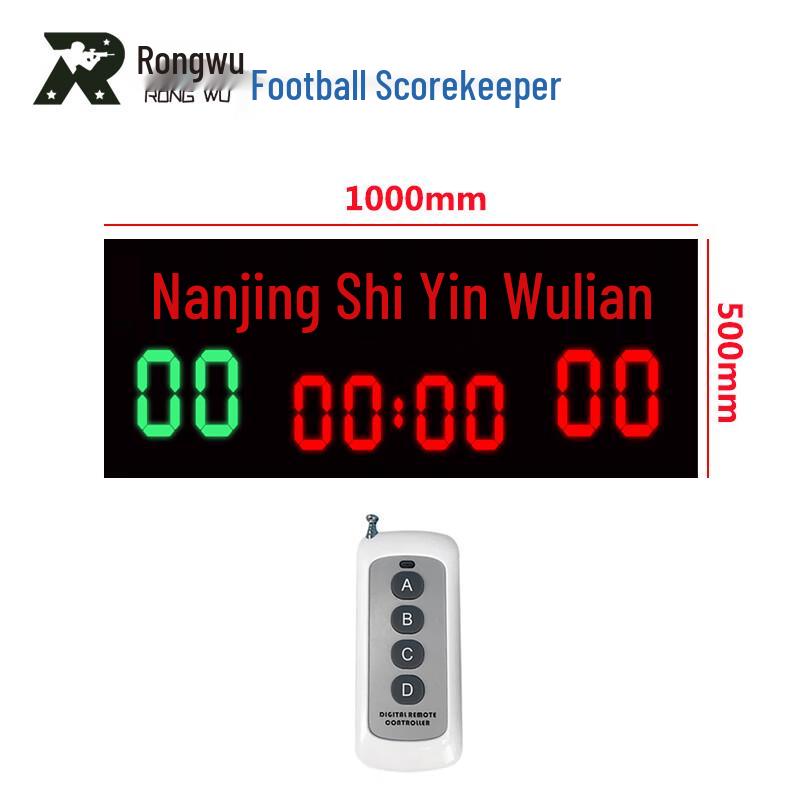 Rongwu LED Football Scoreboard