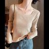Damen Dünner Strickpullover Herbst Oberteil mit Eckigem Ausschnitt Undercover Kurzer Slim-Pullover