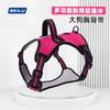 Adjustable Dog Harness With Leash Large Dogs Oxford Fabric No Pull Chest Strap Walking Lead