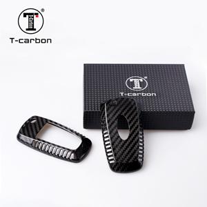 Car Key Case Cover For Ford Fusion Mondeo Mustang Edge Expedition Explorer Carbon Fiber Auto Key Case Accessories