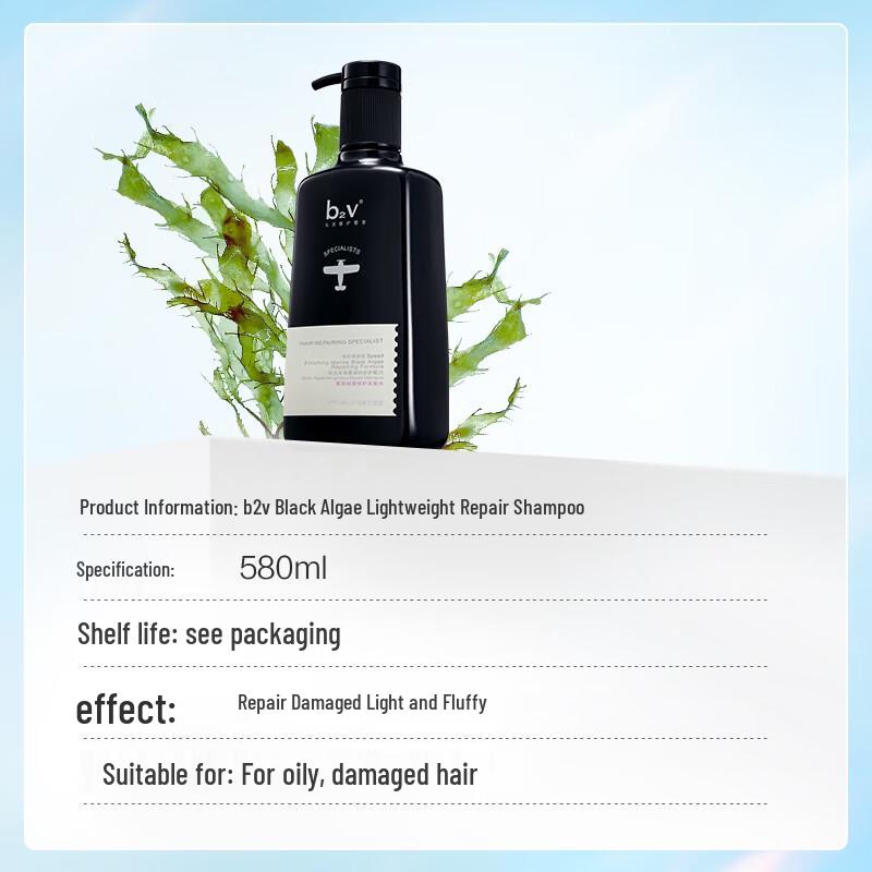 b2v Black Algae Lightweight Repair Shampoo 580ml