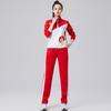 Autumn Winter Chinese Patriotic Five-Star Sports Fitness & Dance Teamwear Set