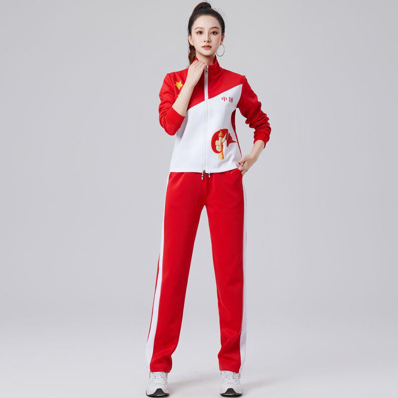 Autumn Winter Chinese Patriotic Five-Star Sports Fitness & Dance Teamwear Set