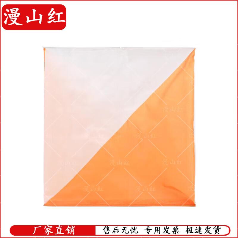 Manshanhong Orienteering Electronic Timing System