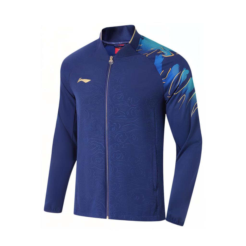 Li Ning Tafeltennis Serie Lange Mouw Opstaande Kraag Sportjack Damesjas Lichtblauw AYYU016-3