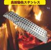 Set of 2 Metal Firewood Racks for Fire Pits, BBQ Grills, and Outdoor Camping