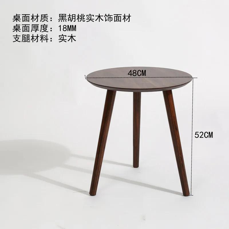 Formwell Beistelltisch, Sofa-Beistelltisch, Nachttisch, Nachttisch aus Holz, kleiner Couchtisch
