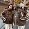 Women’s Short Hooded Windproof Thicken Warm Winter Jacket With Strip On Sleeves