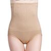 Bezešvé břišní kalhotky po porodu s vysokým pasem Bezešvé Hip Lift Body Sculpting Body Pants Dámské Body Shaper Pants Plus Size