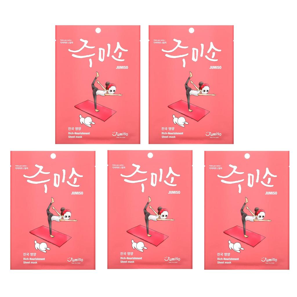 Rich Nourishing Beauty Sheet Mask, 5 Sheets, 26Ml (0.88Fl Oz) Each