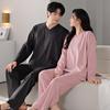 Couple Pajamas Women'S Autumn And Winter Island Fleece Long-Sleeved Large Size Men'S Premium Coral Fleece Loungewear