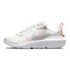 New Crater Impact Summit White Grey Fog GS DB3551-100